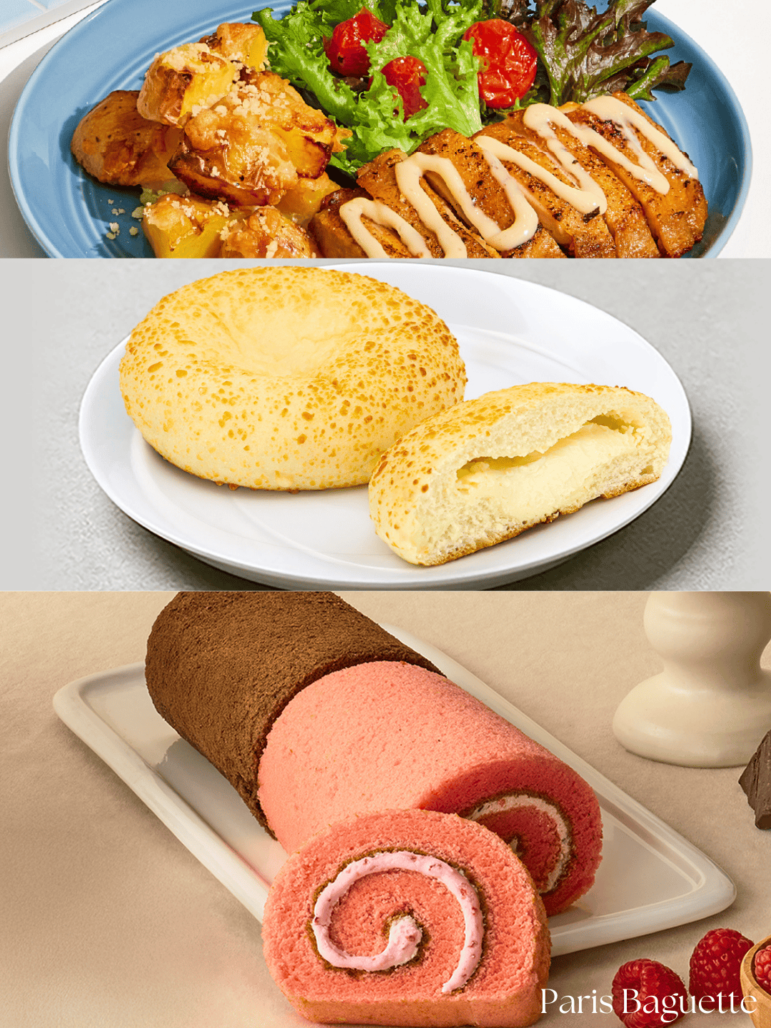 ParisBaguette