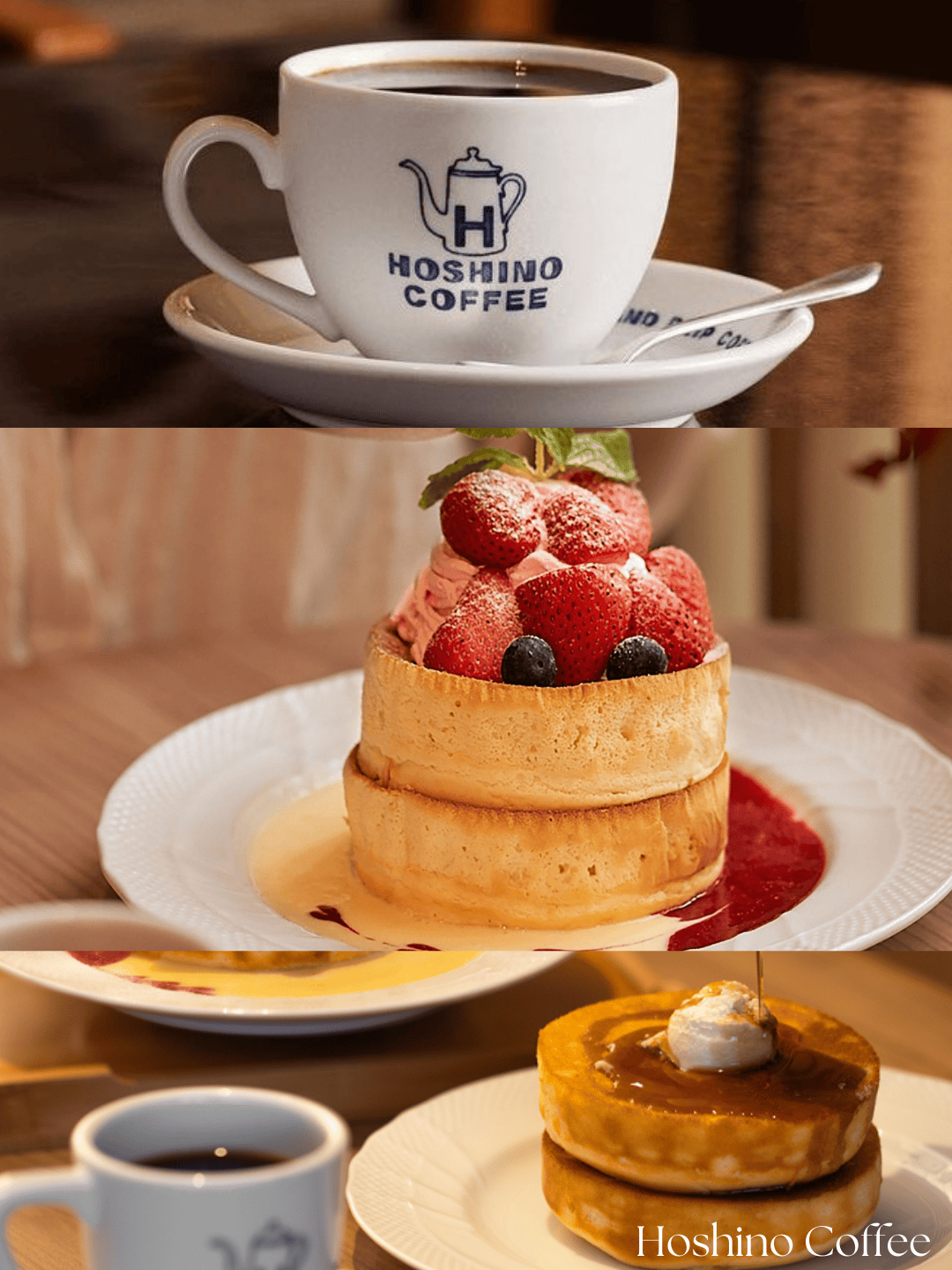HoshinoCoffee