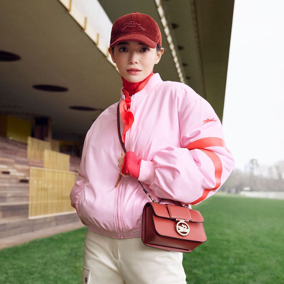 Longchamp 