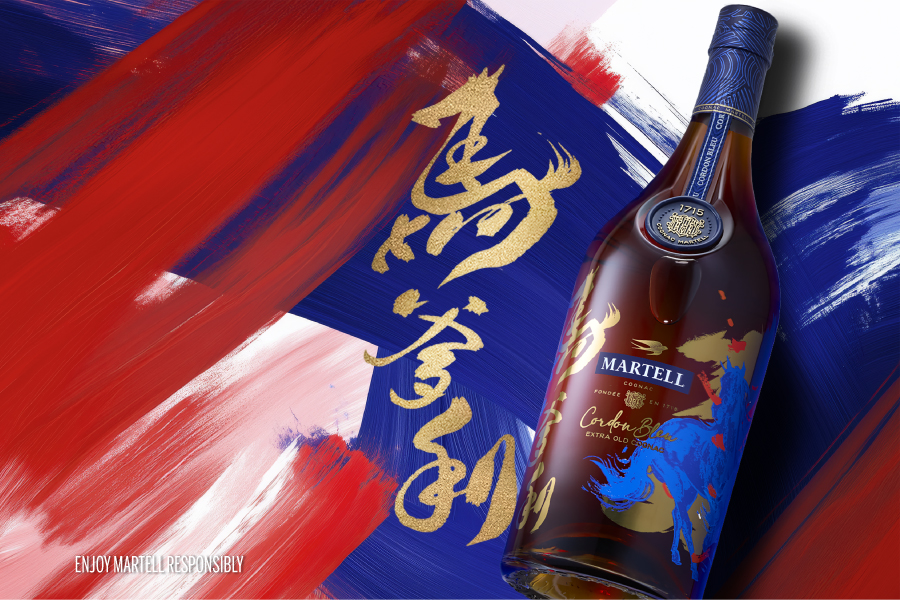 The House Of Martell Pop Up